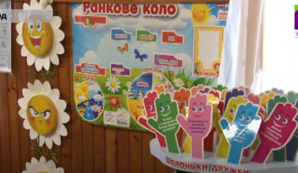 Ужгородські школи готуються до навчального року (ВІДЕО)