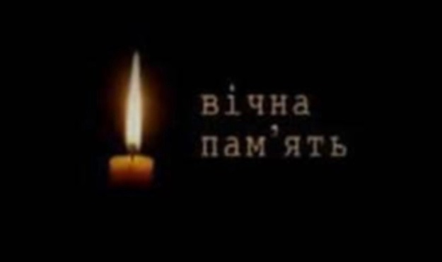 У Ботарі на Берегівщині  сьогодні, в п'ятницю, попрощаються з Юрієм Кордобаном, що помер під час служби