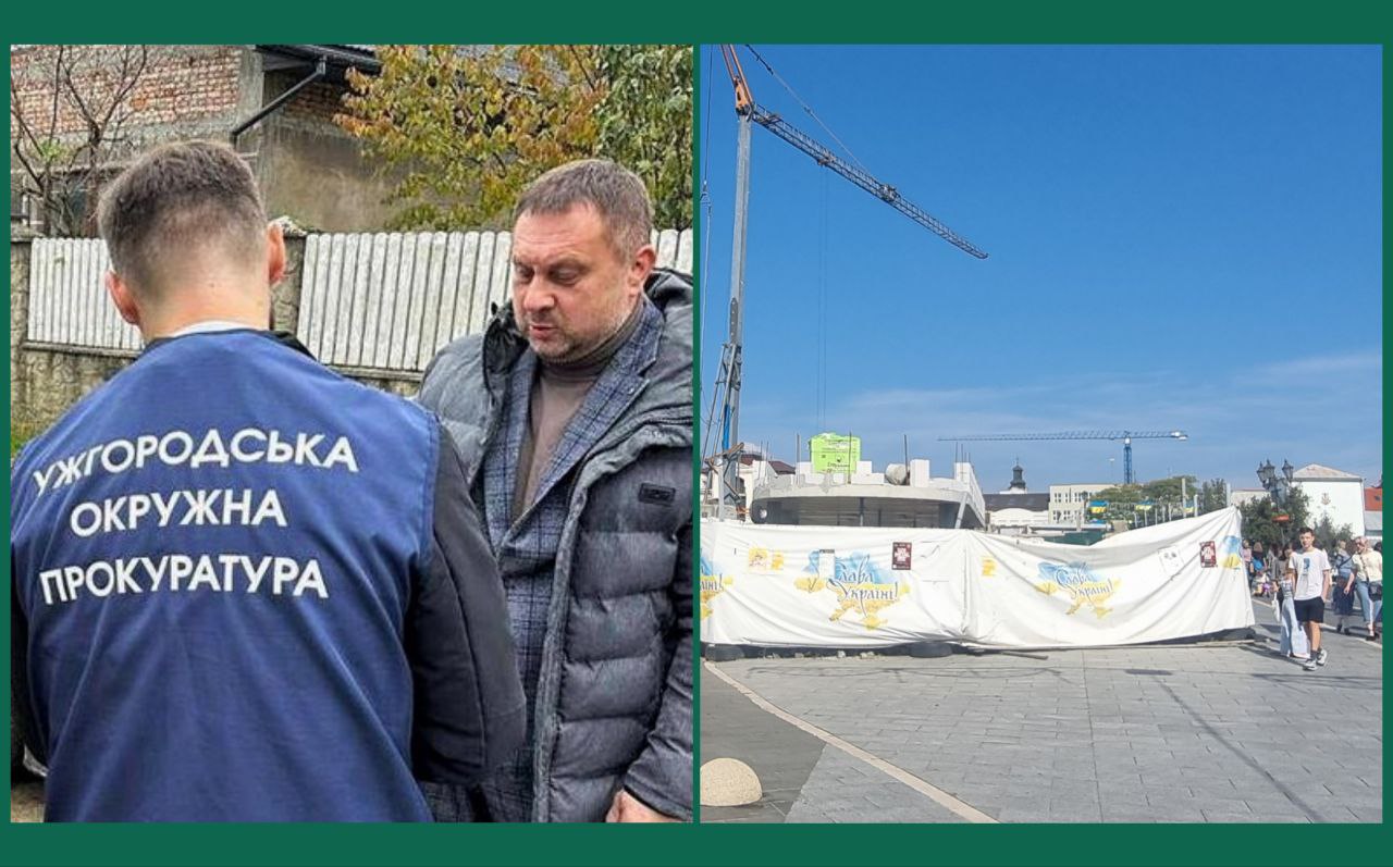 ФОТОФАКТ. В Ужгороді на пл. Петефі попри "кримінал" триває скандальне будівництво, правоохоронці бездіють