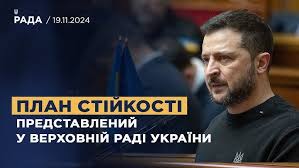 "Час тих, хто освячує терор, закінчився": Зеленський заявив, що влада не вестиме діалог з УПЦ МП