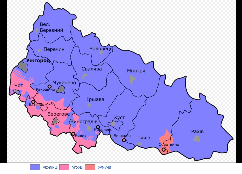 Кількість угорців на Закарпатті зменшилася з колишніх 150 тисяч до реальних 70-80 тисяч – ОВА