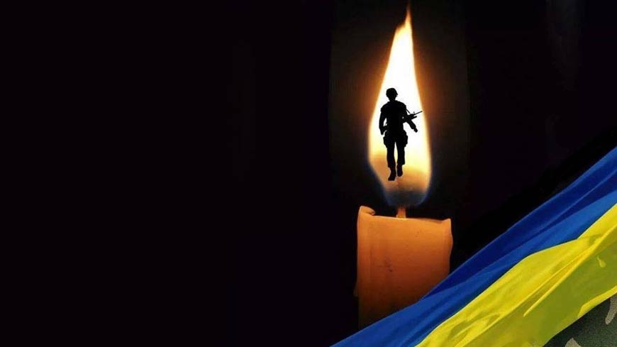 Підтверджено загибель у квітні на Чернігівщині Валерія Варги з Великих Лучок на Мукачівщині (ФОТО)