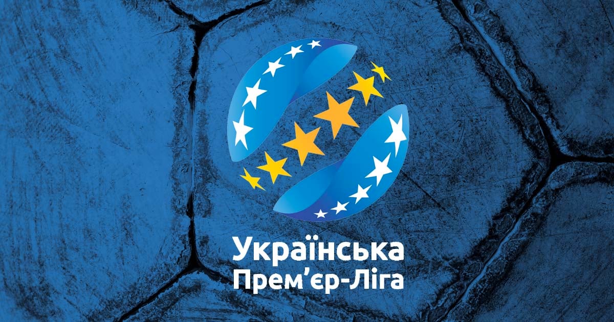 Закарпатський "Минай" у "Турнірі чотирьох" виборюватиме право грати в Українській Прем'єр-лізі 