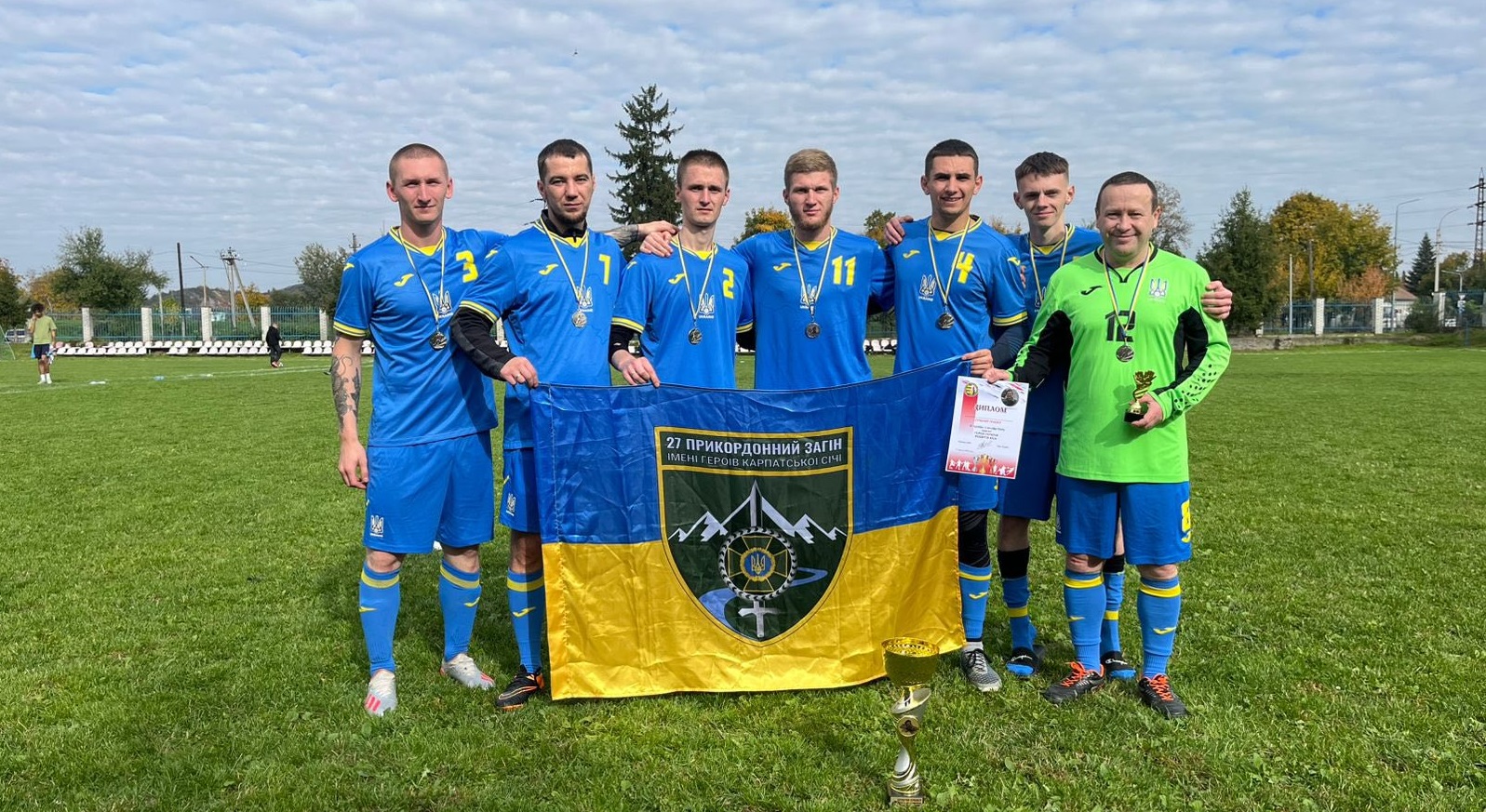 Прикордонники Мукачівського загону вибороли «срібло» на турнірі пам’яті Героя АТО Роберта Кіса (ФОТО)
