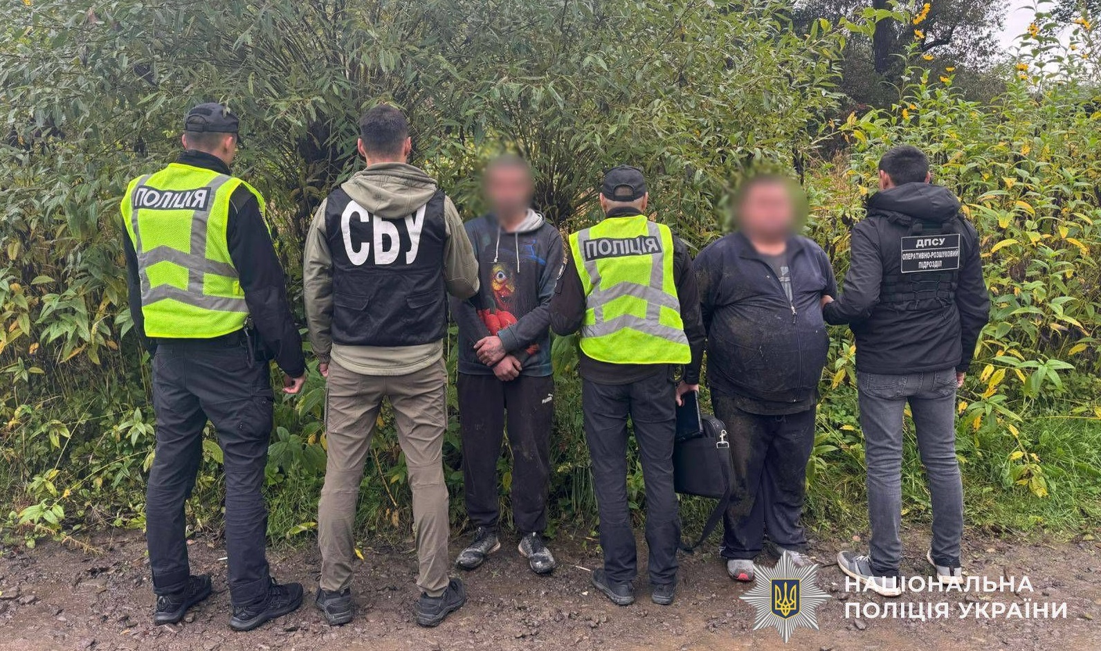 На Закарпатті викрили дві схеми втечі чоловіків за кордон (ФОТО)