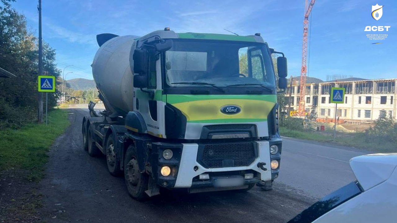 Водій бетонозмішувача на Закарпатті заплатить 17 тис. грн штрафу (ФОТО)