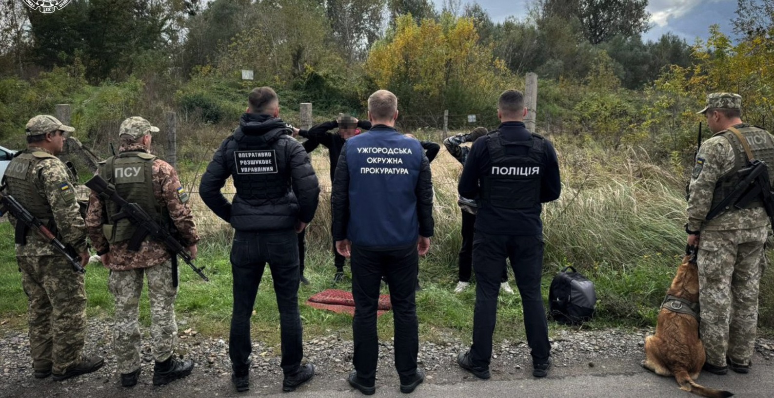 На Закарпатті викрили понад 270 організаторів схем втеч за кордон (ФОТО)