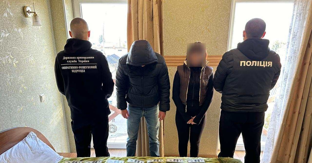 На Закарпатті викрили переправницю, яка «продавала шлях» до ЄС (ФОТО)