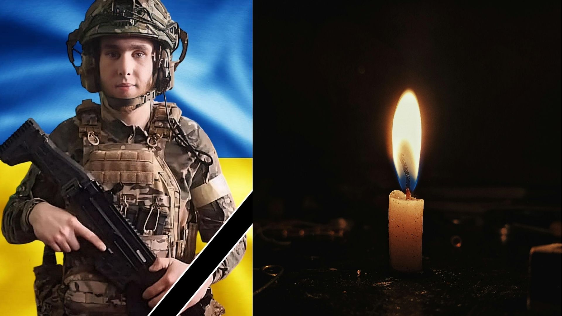 У Мукачеві попрощаються із полеглим на війні з рф захисником Андрієм Лапіковим (ФОТО)