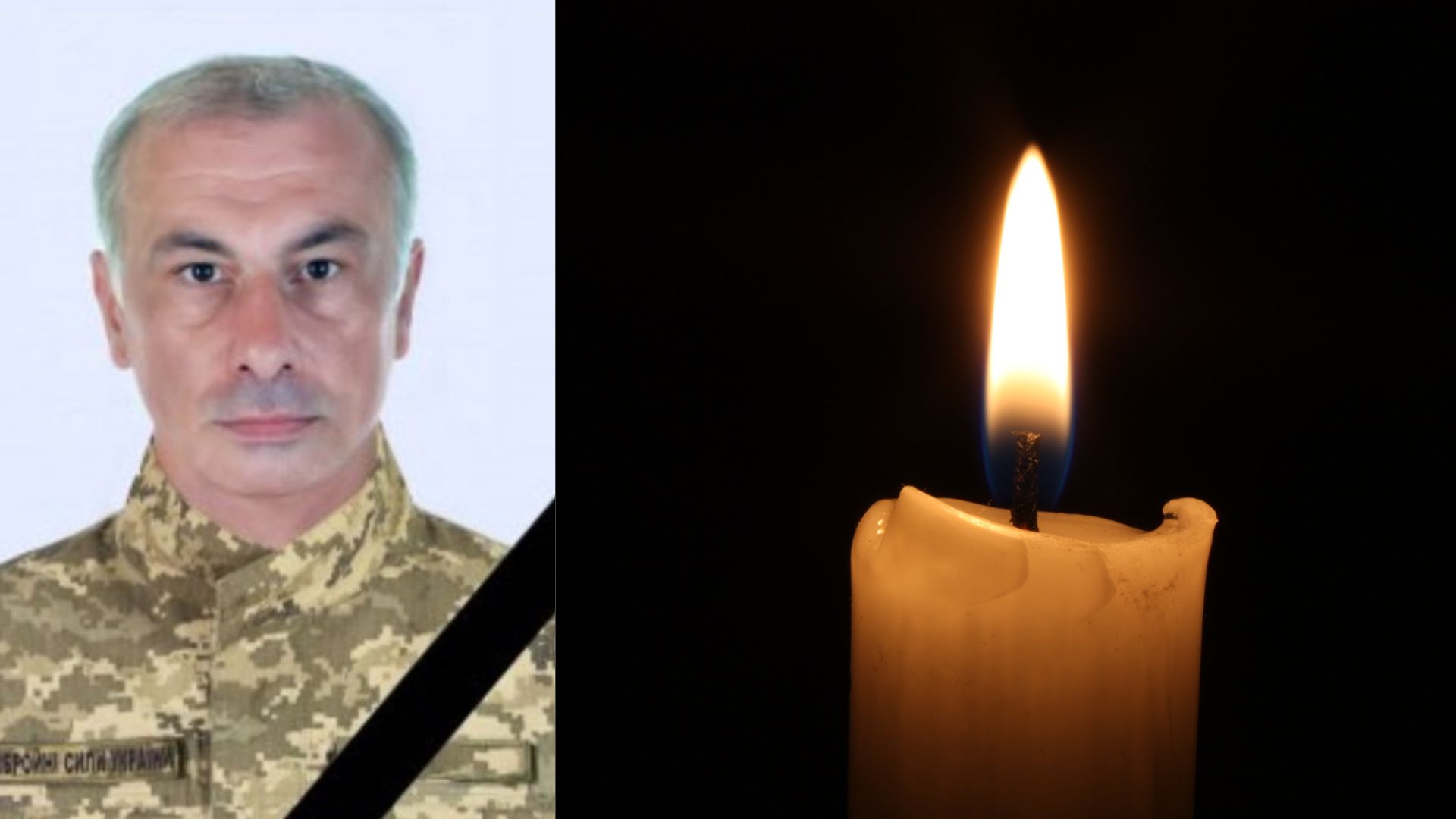 Закарпаття прощається із захисником Іваном Павликом, який загинув у ДТП (ФОТО)
