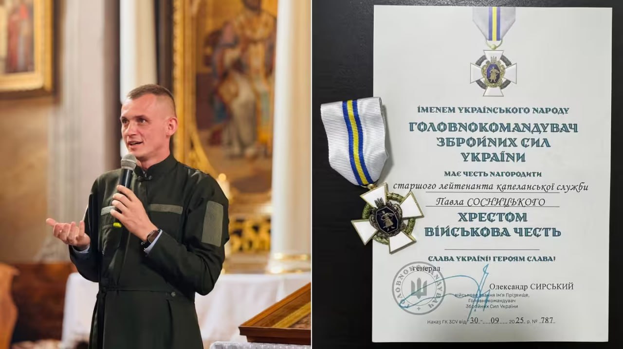 Капелана з Мукачева відзначили нагородою «Хрест Військова честь» (ФОТО)