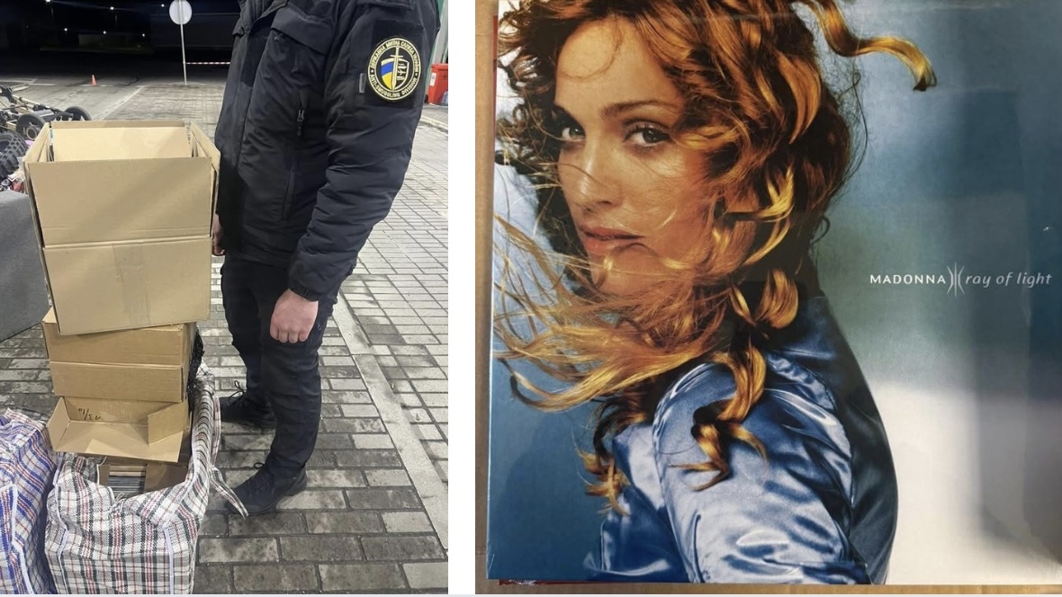 На ПП «Ужгород – Вишнє Нємецьке» митники виявили 450 вінілових платівок (ФОТО)