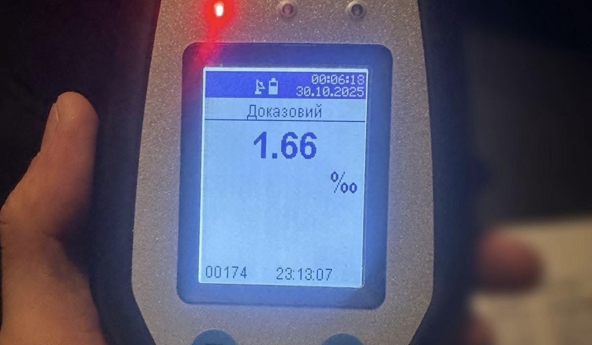 В Ужгороді водія оштрафували на 75 тисяч грн (ФОТО)