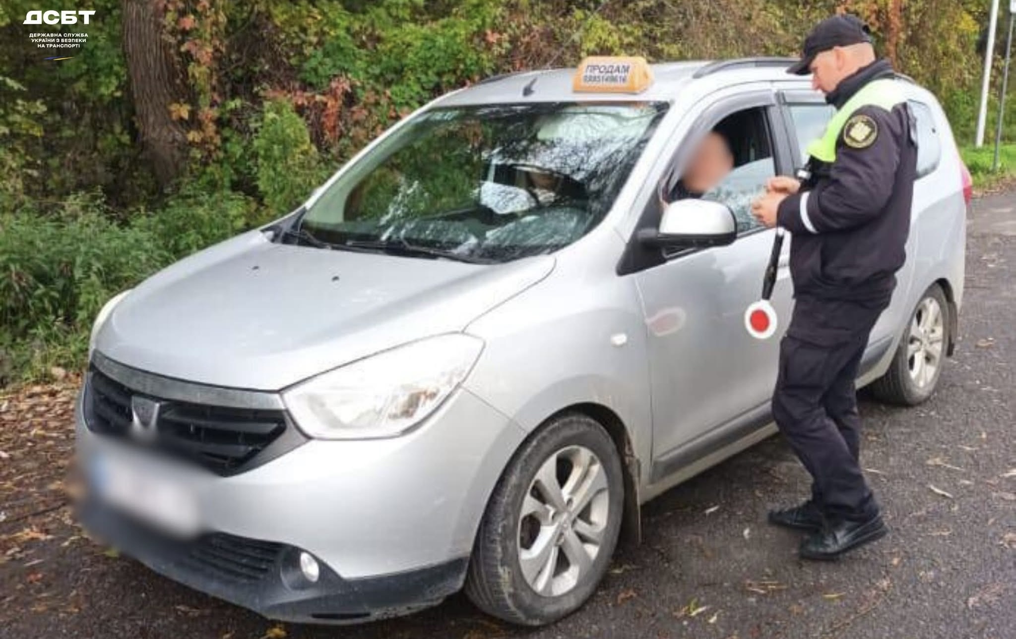 На Закарпатті оштрафували трьох водіїв, які працювали без ліцензії (ФОТО)