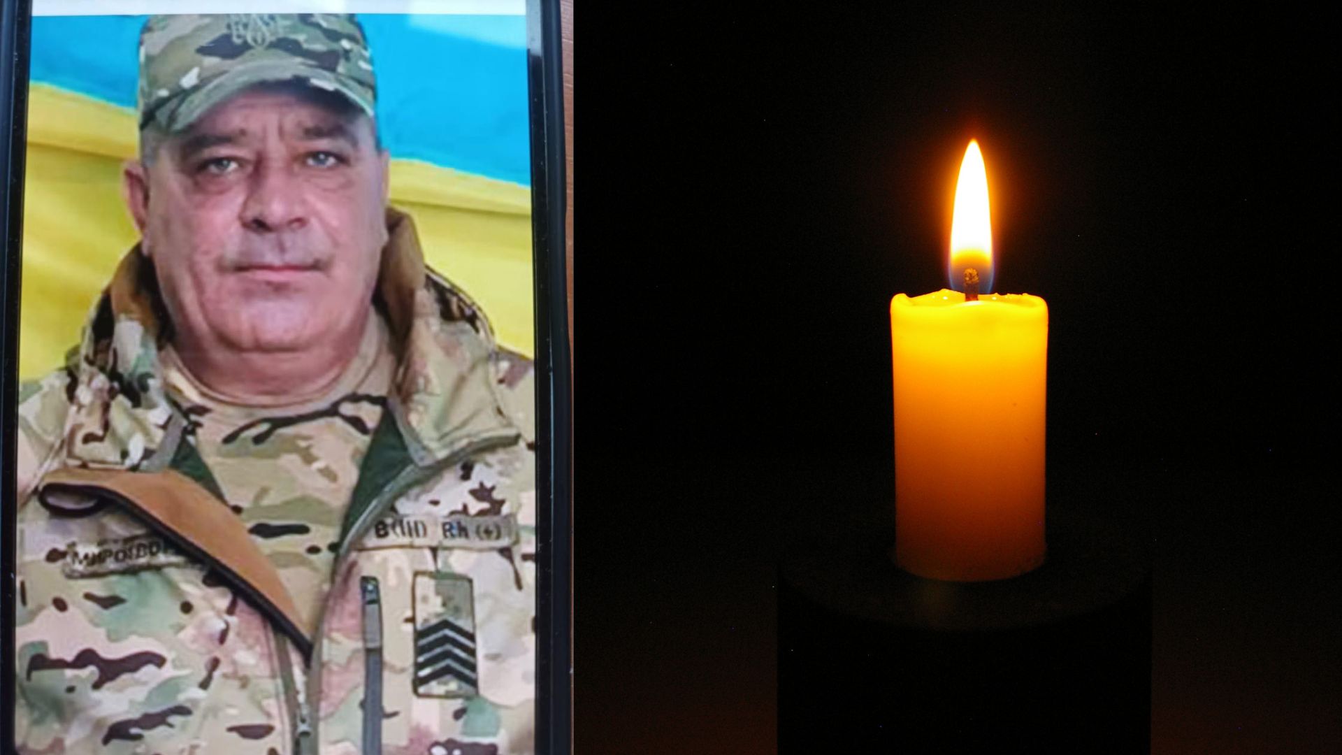 У селі Мала Уголька попрощалися з військовослужбовцем Іваном Лиськом (ФОТО)