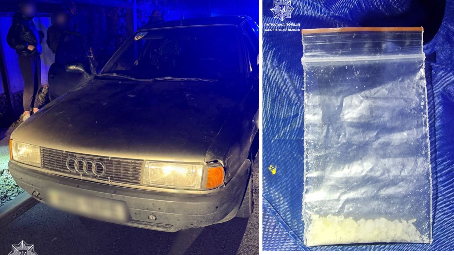 У Мукачеві зупинили водія Audi з ознаками сп’яніння та забороненими речовинами (ФОТО)