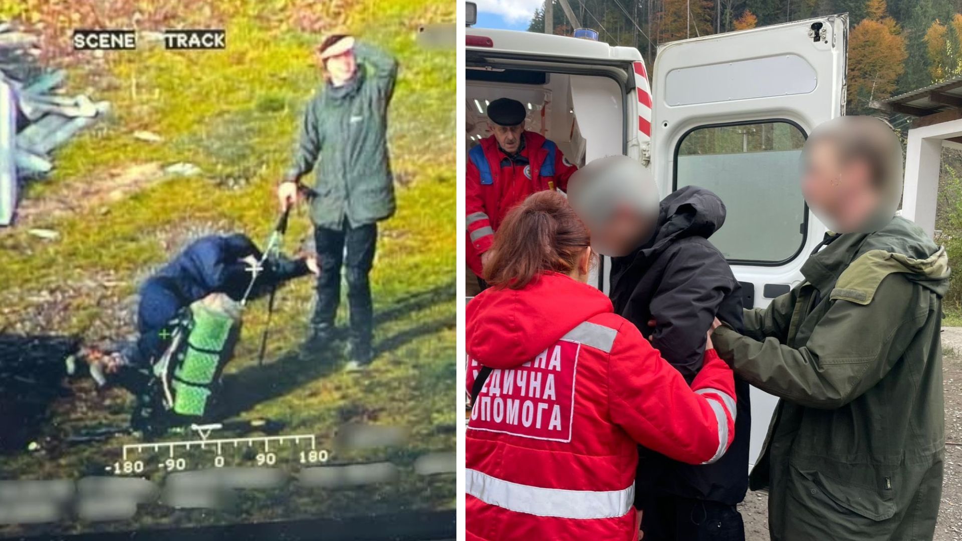 На Рахівщині двоє чоловіків із Миколаївщини ледь не загинули, намагаючись незаконно потрапити до Румунії (ФОТО)
