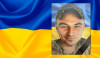 У Мукачеві попрощаються з полеглим Героєм Максимом-Олегом Порохнавцем (ФОТО)