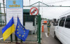 Від сьогодні ЄС запускає нову біометричну систему контролю на кордонах