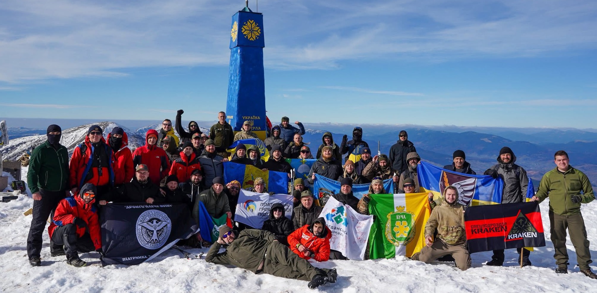 П’ятдесят ветеранів зійшли на Говерлу в межах програми реабілітації (ФОТО)