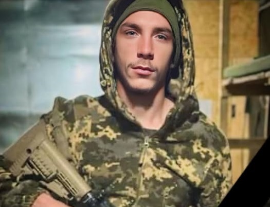 На Донеччині поліг Юрій Бенко з Тересви на Тячівщині (ФОТО)