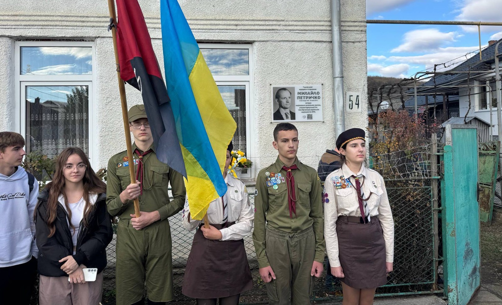 У Чинадійові увіковічнили пам’ять учасника Карпатської Січі Михайла Петричка (ФОТО)