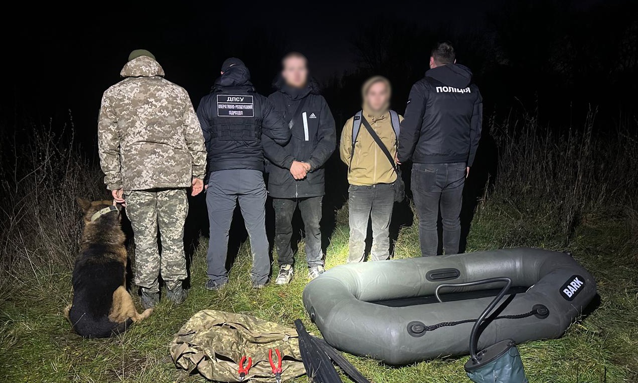 На Закарпатті викрили канал переправлення військовозобов’язаних до Угорщини (ФОТО)