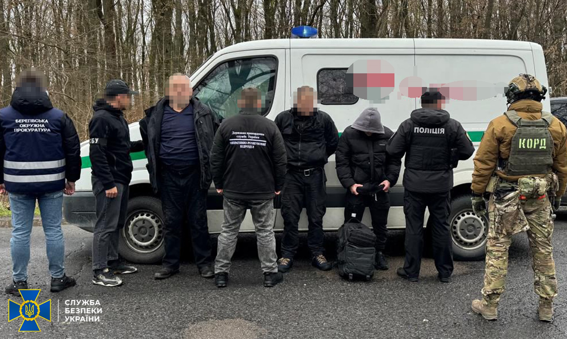 На Закарпатті викрили інкасаторів, які за $16,5 тис. доставляли ухилянтів до кордону (ФОТО)