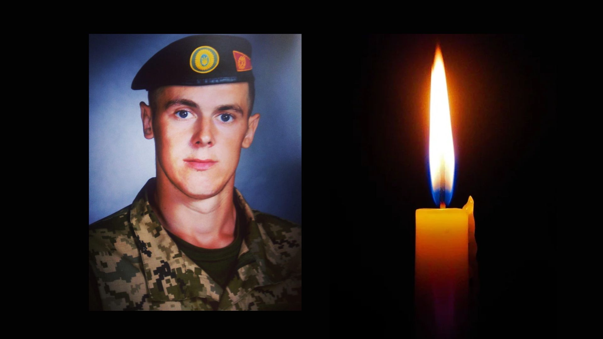 На війні поліг захисник із села Довге на Хустщині Володимир Беля (ФОТО)