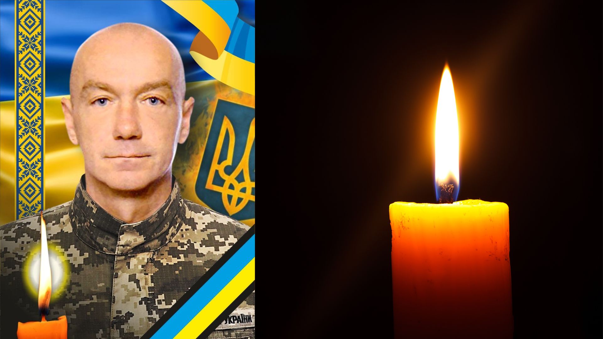 В Ужгороді попрощаються із захисником Олександром Горошником (ФОТО)