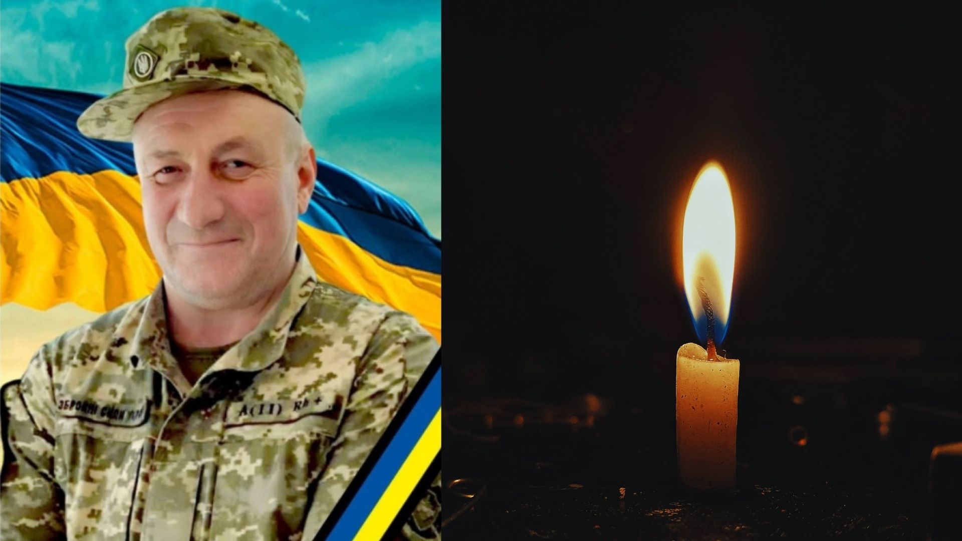 Підтверджено загибель Героя із села Лоза на Іршавщині - Василя Химича (ФОТО)