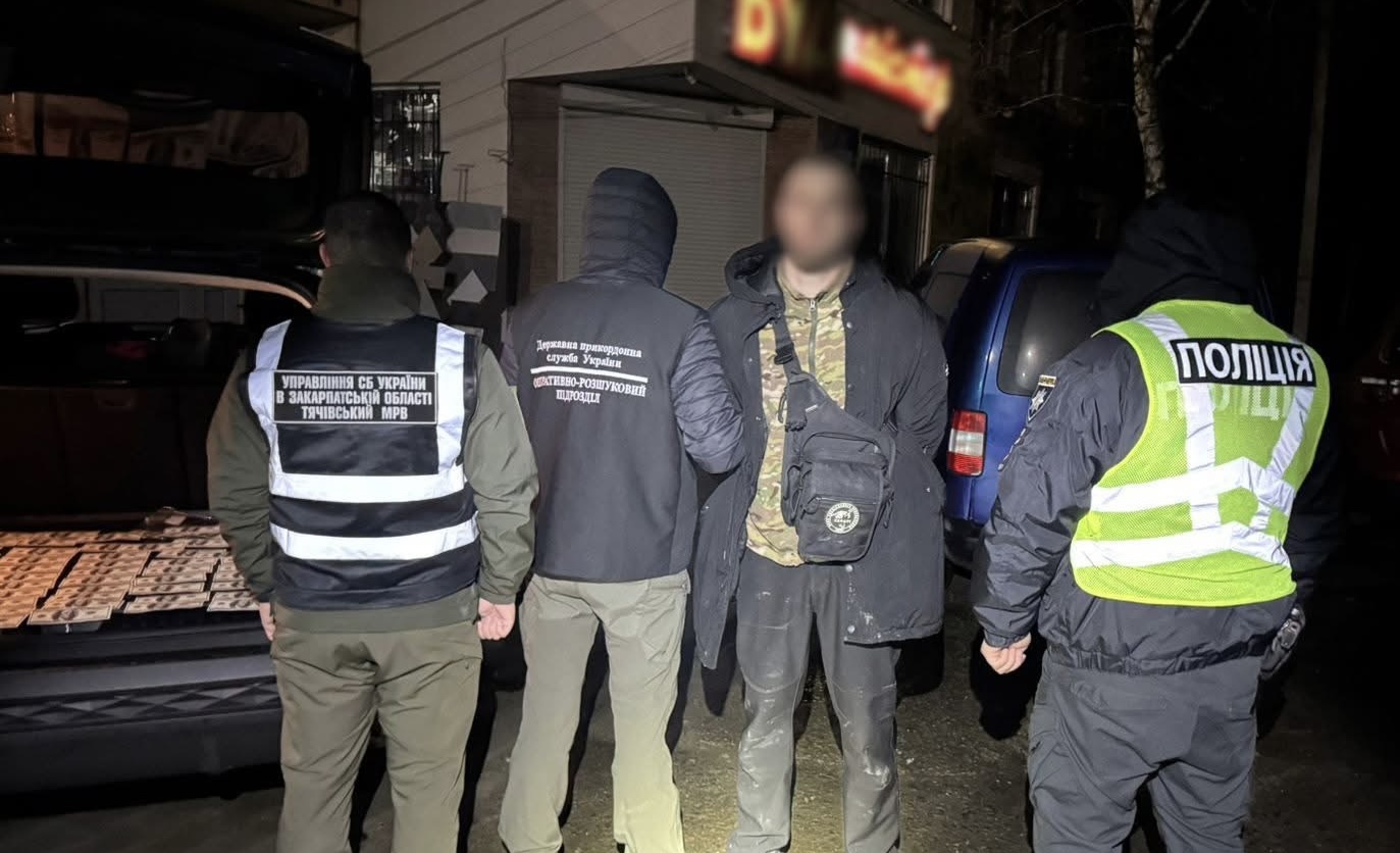 На Закарпатті викрили переправника, який за $7000 вів ухилянтів до кордону з Румунією (ФОТО)