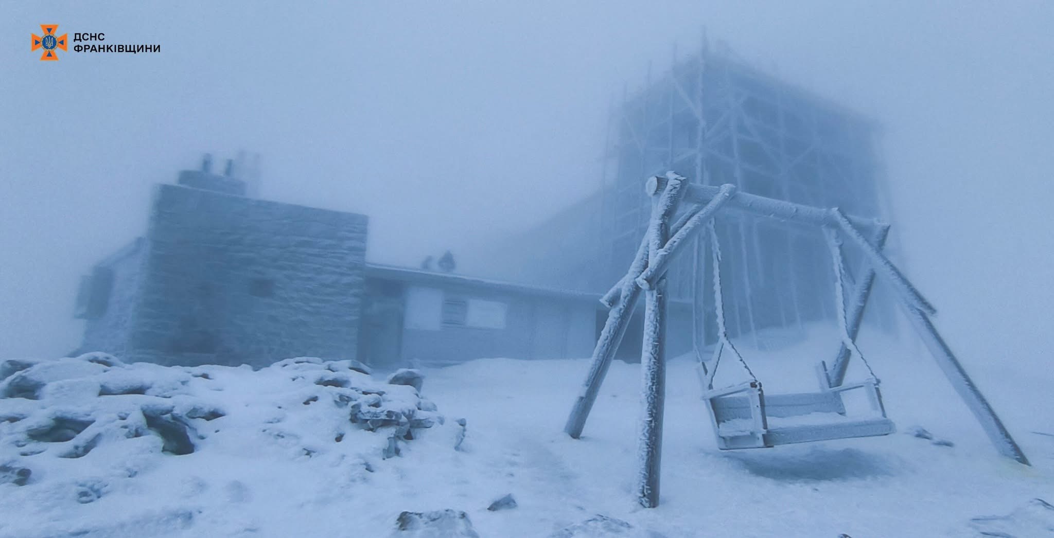 Рятувальники попереджають про шторм у Карпатах (ФОТО)