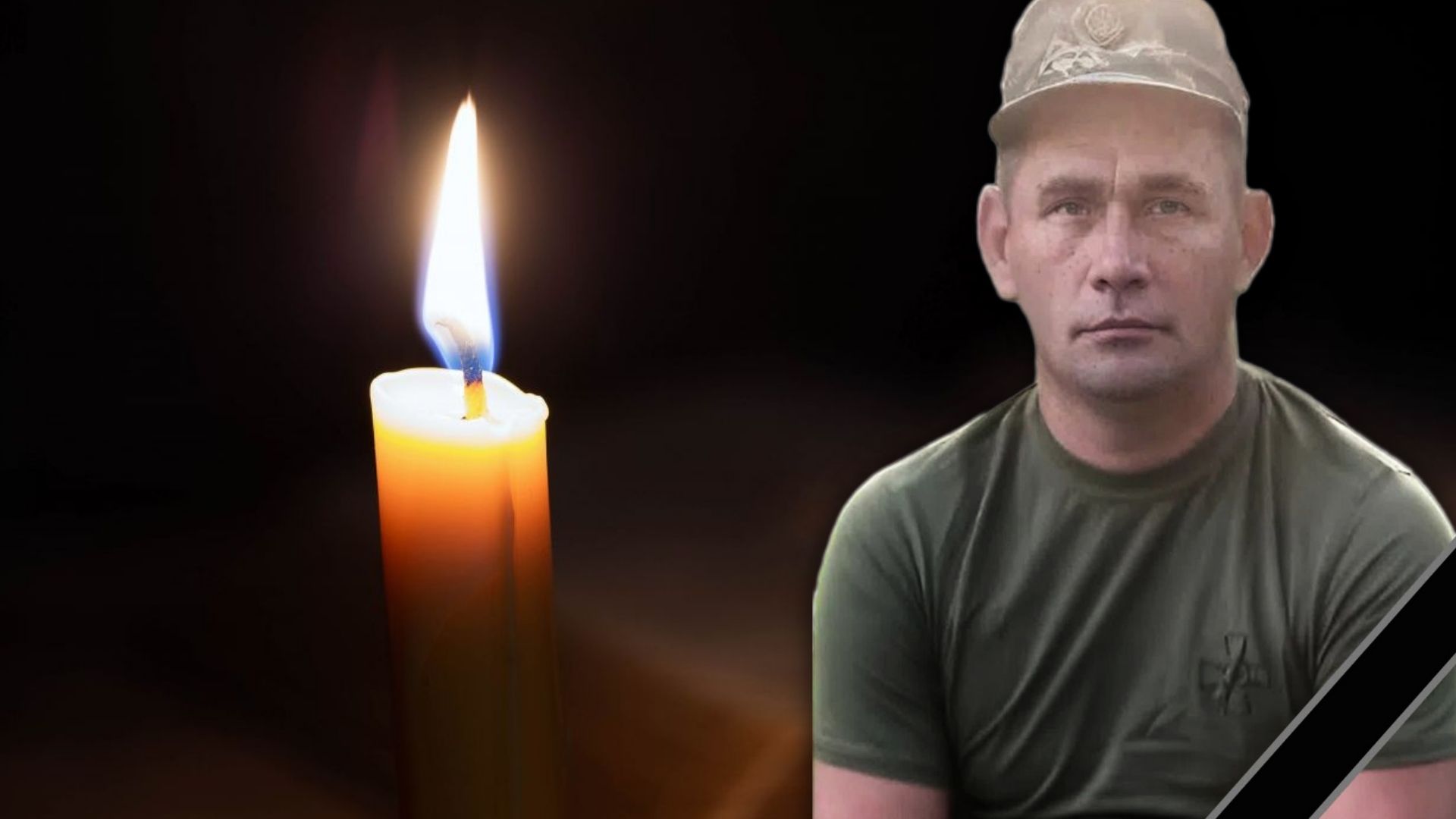 На війні з рф поліг захисник  із села Тур’ї Ремети - Михайло Малеш (ФОТО)