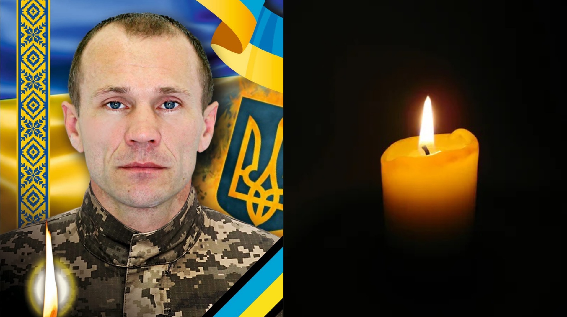 В Ужгороді попрощаються із захисником Олександром Поповичем (ФОТО)