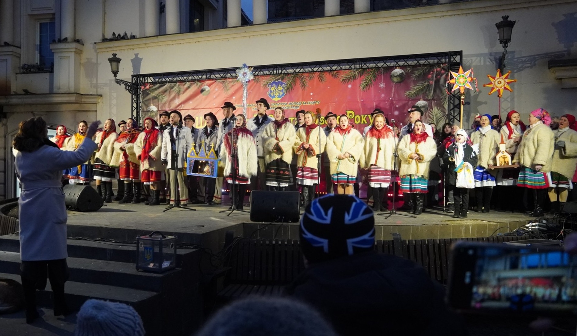 В Ужгороді пройшла благодійна різдвяна коляда (ФОТО)