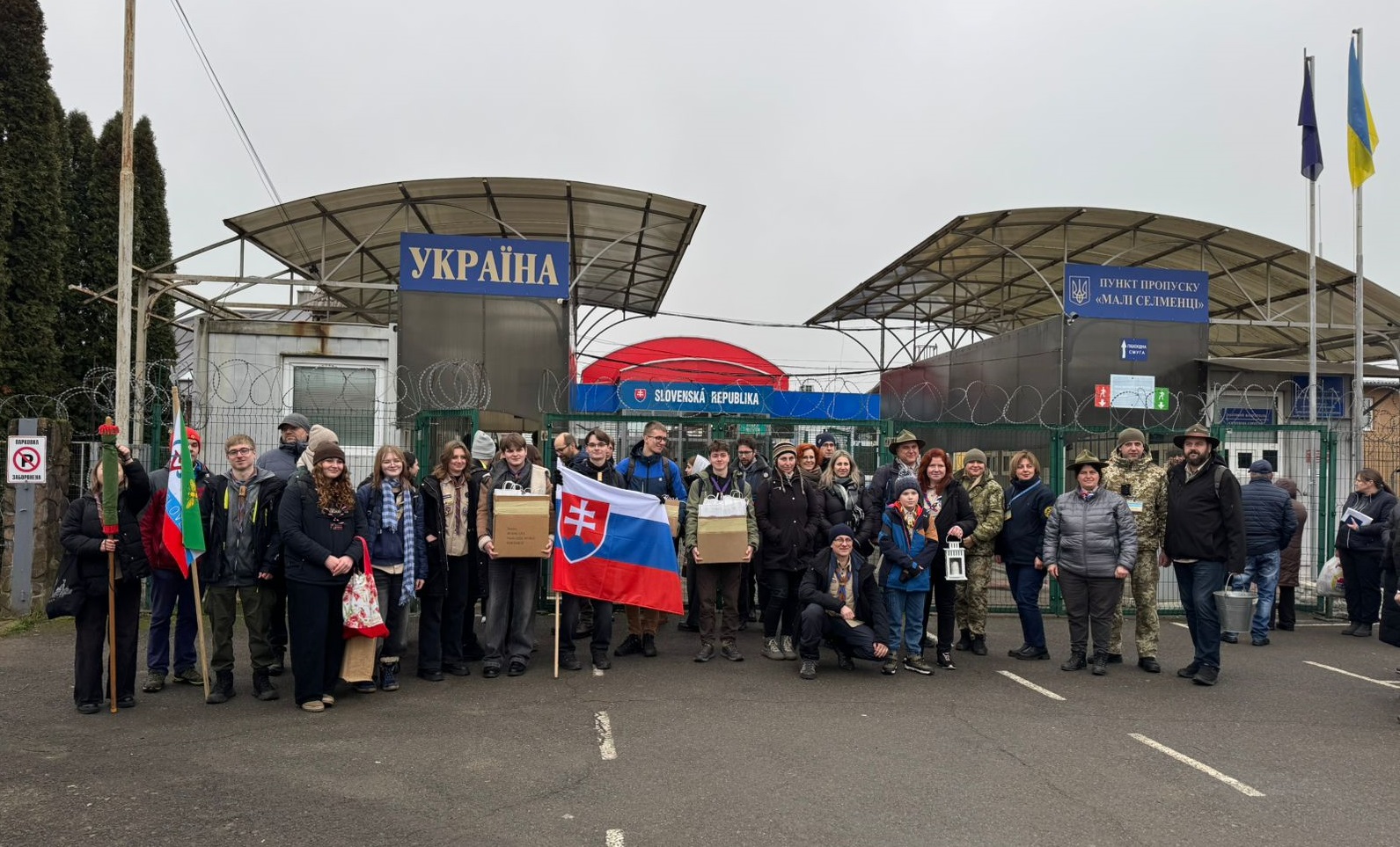 На Закарпатті прикордонники зустріли Вифлеємський вогонь миру (ФОТО)