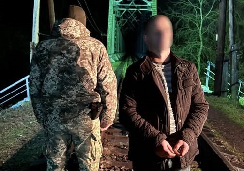 На кордоні затримали угорця, що в заблукав в Україну колією (ФОТО)