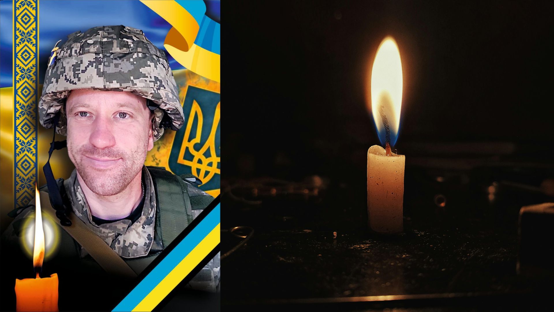 В Ужгороді попрощаються із загиблим захисником Володимиром Бирою (ФОТО)