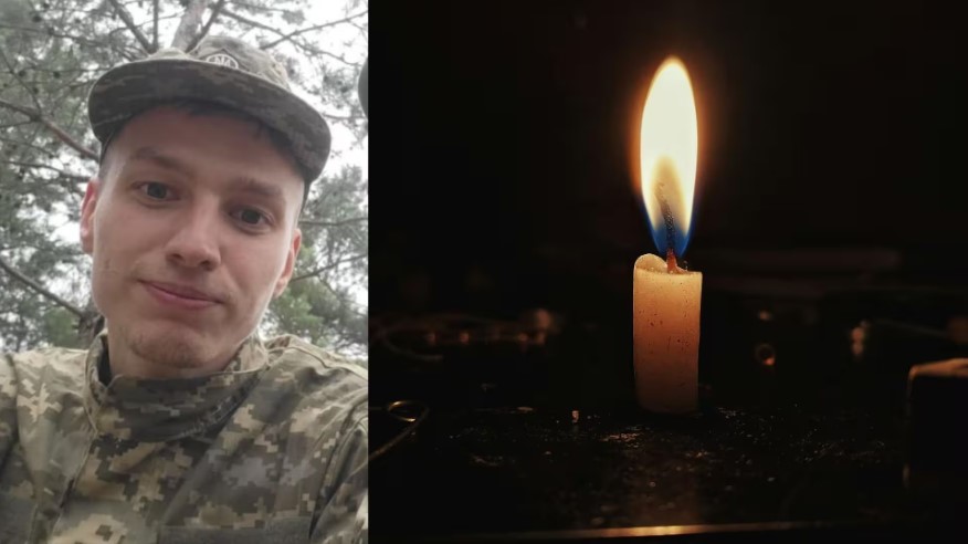 У Рахові підтвердили загибель 26‑річного захисника Мирослава Гощука (ФОТО)