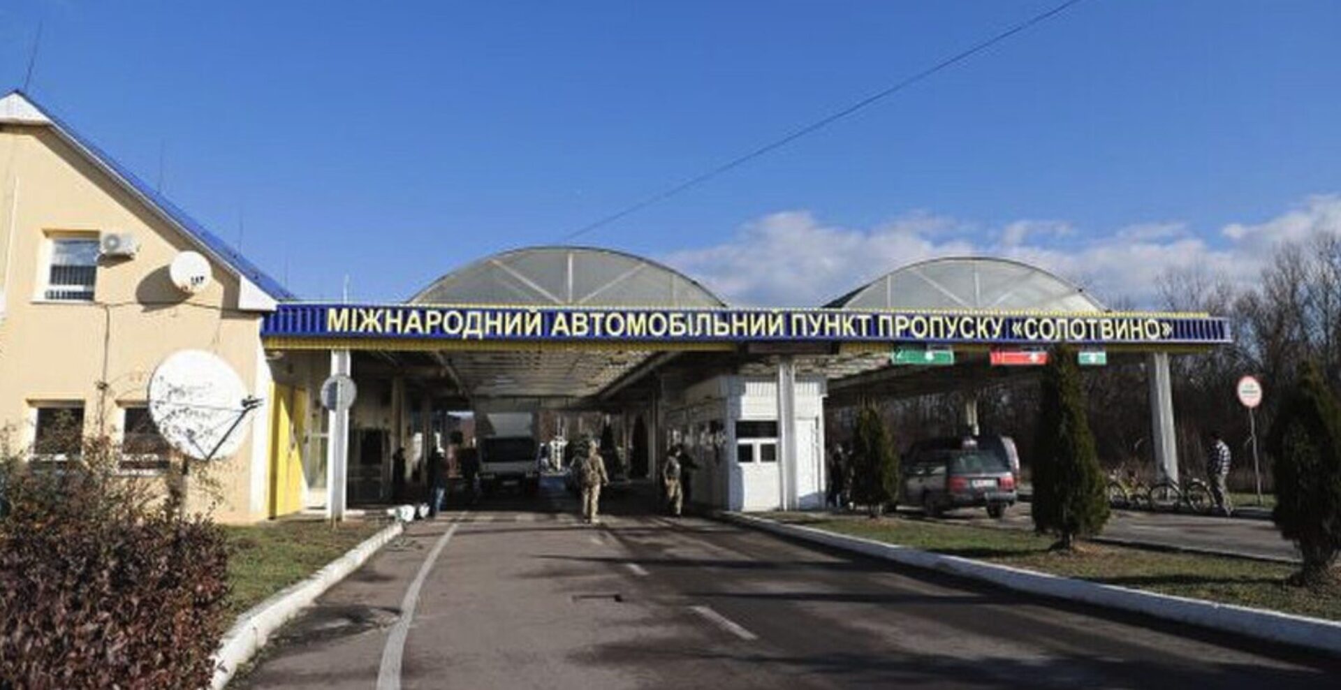 Румунія продовжила обмеження руху на кордоні через ремонт мосту на річці Тиса