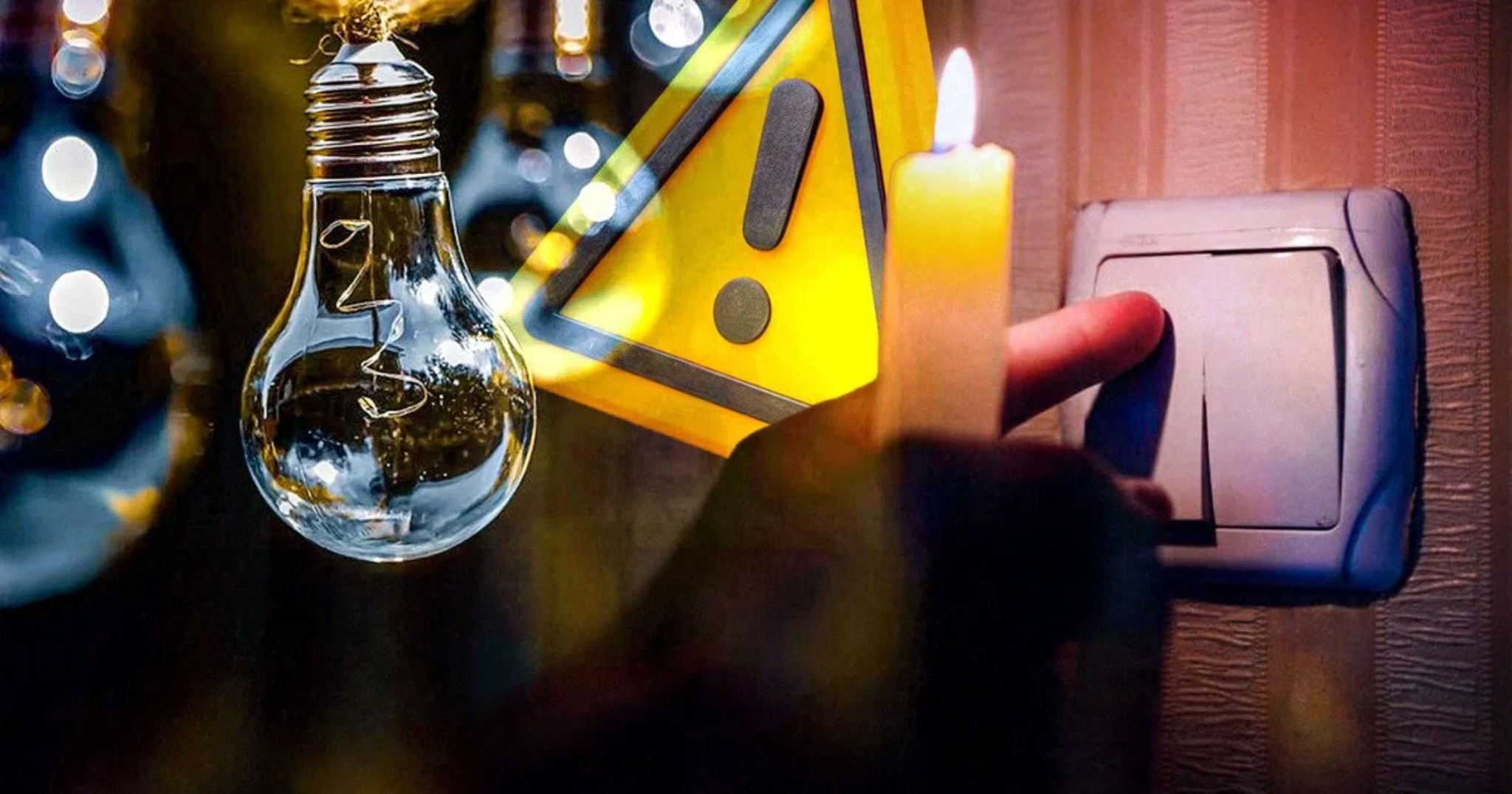 Стало відомо, коли на Закарпатті вимикатимуть світло 2 грудня