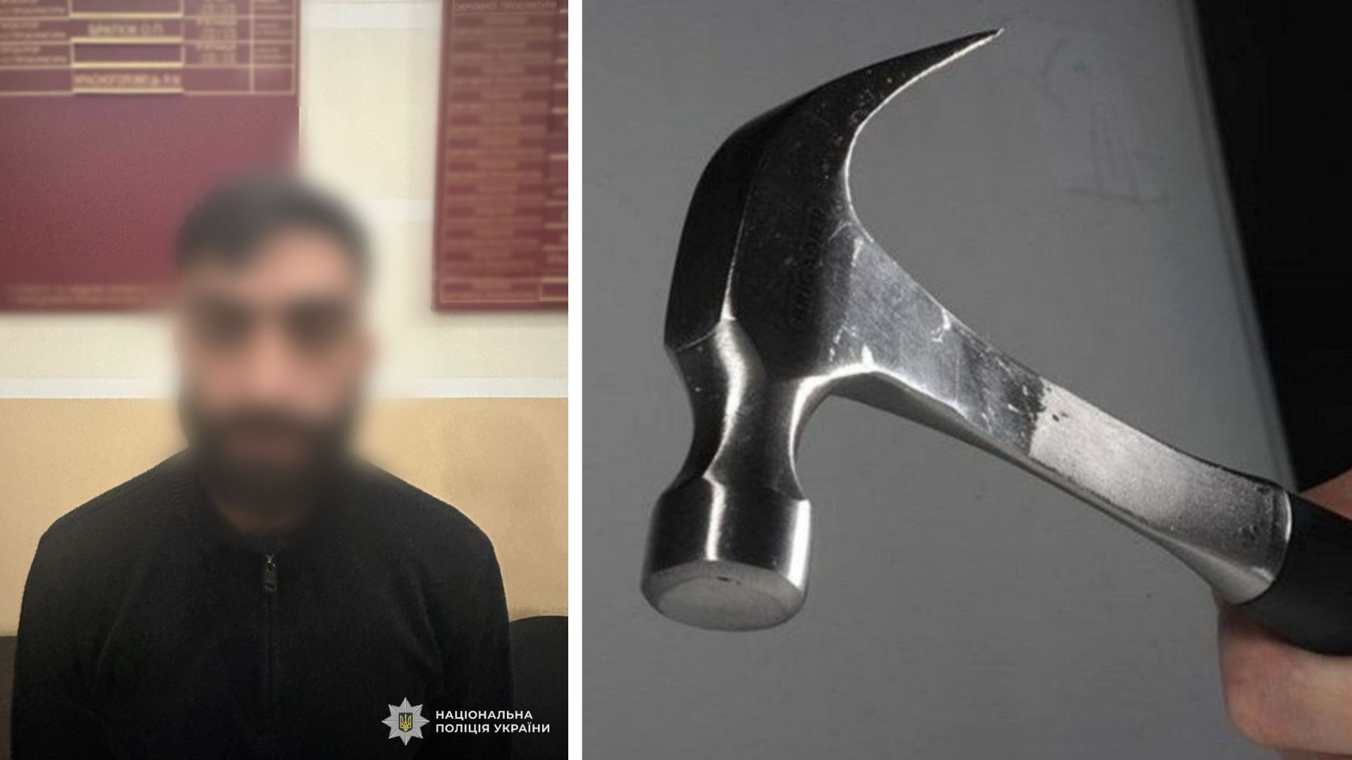 У Мукачеві поліція затримала чоловіка, який напав на родину своєї цивільної дружини (ФОТО)