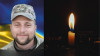 Підтвердили загибель 32-річного захисника з Сільця на Берегівщині Василя Кергецького (ФОТО)