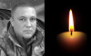Підтвердили загибель 33-річного військового із Дешковиці на Хустщині Василя Мікеша (ФОТО)