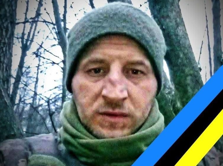 На війні з росією поліг Богдан Флейса з Олександрівки Хустської громади (ФОТО)