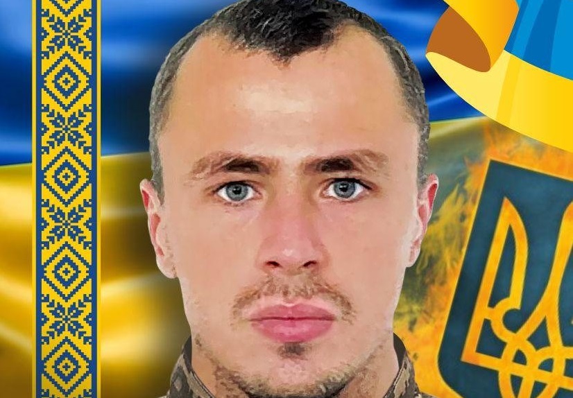 Унаслідок поранення, отриманого ще в лютому на Запоріжжі, помер Євген Югас зі Стрипи на Ужгородщині (ФОТО)