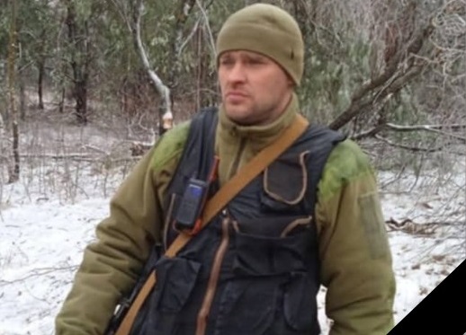 На Донеччині поліг Артем Песик з Берегова (ФОТО)
