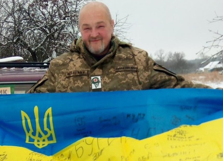 У лікарні в Ужгороді після важкої хвороби помер військовий із Ясіні на Рахівщині Олексій Боклажук (ФОТО)
