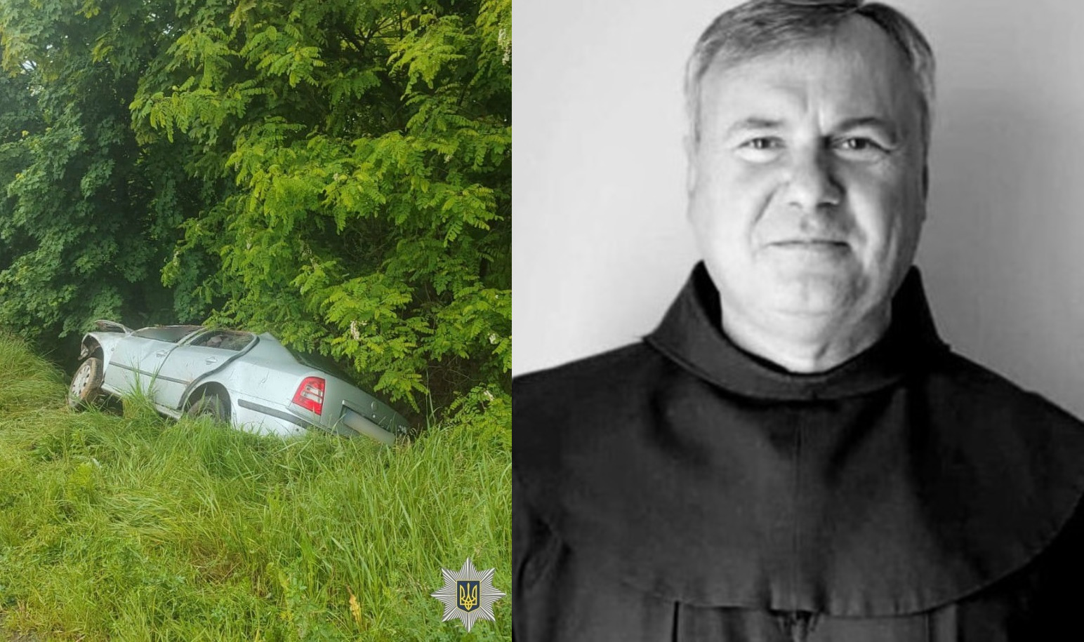 Поляком, який загинув при перекиданні авто на Мукачівщині, є монах-францисканець о. Косма, що служив в Україні понад 25 років (ФОТО)